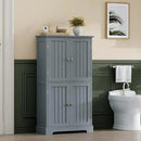 ChooChoo Bathroom Floor Cabinet, Modern Bathroom Storage Cabinet with 4 Doors and Adjustable Shelves, Freestanding Cupboard for Living Room, Grey by CozyNest Decor