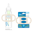 Dr. Brown's Narrow Baby Bottle Handles, 100% Silicone, Easy Grip Removable Handles for Bottle to Sippy Cup Transition, Ecru, 4m+ by TinyTreasures Baby Boutique