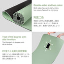 Yoga Mat Non Slip, Eco Friendly Fitness Exercise Mat with Carrying Strap,Pro Yoga Mats for Women,Workout Mats for Home, Pilates and Floor Exercises by TinyTreasures Baby Boutique