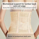 Postpartum Belly Support Recovery Belly/Waist/Pelvis Belt Shapewear Slimming Girdle, Beige for Posture Correction (Large) by TinyTreasures Baby Boutique