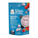 Gerber Baby Snacks Yogurt Melts, Mixed Berries, 1 Ounce (Pack of 7) by TinyTreasures Baby Boutique