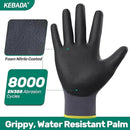 Kebada W5 Work Gloves Bulk Pack (60 Paris), Foam Nitrile Coated Working Gloves with Grip, Ultra Stretchable Spandex Knit Gloves for Gardening and Light Duty Mechanic Work, Small (Made in Vietnam) by GreenHaven Gardens