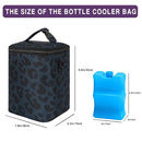 Breastmilk Cooler Bag with Ice Pack Fits 4 Bottles Up To 9 Ounce Insulated Breast Milk Cooler on the Go with Strap Baby Bottle Cooler Bag for Nursing Mom Daycare or Travel by TinyTreasures Baby Boutique