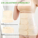 2 in 1 Postpartum Belly Band Wrap Beige, C-Section Support Belt X-Large, Post Partum Support Recovery Waist/Pelvis Belt, Hysterectomy Belly Band Binder Girdle Stomach by TinyTreasures Baby Boutique