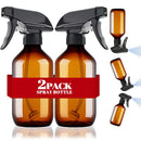 2 Packs Plastic Spray Bottles 360°Water Spray Bottle for Cleaning - 10 oz/300 ml Upside Down Spray Bottle Refillable Small Squirt Bottle with Adjustable Nozzle for Hair, Cooking, Plant, Pet (Brown) by GreenHaven Gardens