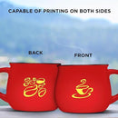 Custom Glazed Campfire Coffee Mugs 12 oz. Set of 50, Personalized Bulk Pack - Perfect for Coffee, Tea, Espresso, Hot Cocoa, Other Beverages - Red by CozyNest Decor
