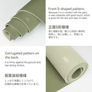Yoga Mat Non Slip, Eco Friendly Fitness Exercise Mat with Carrying Strap,Pro Yoga Mats for Women,Workout Mats for Home, Pilates and Floor Exercises by TinyTreasures Baby Boutique