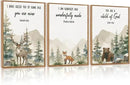HPNIUB Bible Verses Canvas for Kids, You are A Child of God Scripture Wall Art, Jungle Animals Christian Religious Wall Decor, Ready to Hang for Nursery, Classroom, Bedroom, Playroom- 16"x24"x3 by CozyNest Decor