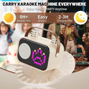 Karaoke Machine for Kids Adults, Portable Bluetooth Karaoke Speaker with 2 Wireless Microphones, Pixel Display Light, Birthday Gifts Toys for Girls & Boys Ages 3, 4, 5, 6, 7, 8, 9,10,11,12+ Years by TinyTreasures Baby Boutique