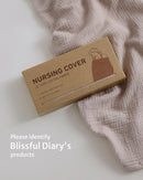 Blissful Diary Muslin Nursing Cover for Breastfeeding, Breathable Breastfeeding Cover up with Arch Neckline for Women, Nursing Apron (Agreeable Gray) by TinyTreasures Baby Boutique