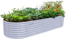 1 Pack 8x3x2FT Galvanized Raised Garden Bed Kit Oval Metal Ground Planter Box Outdoor Bottomless Planter Raised Beds for Vegetables Flowers Herbs Fruits, Gray by CozyNest Decor