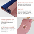 Yoga Mat Non Slip, Eco Friendly Fitness Exercise Mat with Carrying Strap,Pro Yoga Mats for Women,Workout Mats for Home, Pilates and Floor Exercises by TinyTreasures Baby Boutique