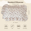 BuLuTu Tuberose Floral Themed Pillow Covers Standard Size for Kids Toddler/Twin Bed, Soft Breathable Children Pillowcases for Daycare & Travel, Enveloped, 20"x26", Machine Washable by TinyTreasures Baby Boutique