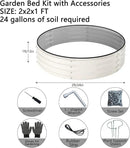 Galvanized Metal Planter Round Raised Garden Bed Kit for Gardening Outdoor，2x2x1ft 2pc Grow Garden Box Raised Flower Bed，Round Galvanized Planter Outdoor Metal Fire Pit Ring White by GreenHaven Gardens