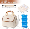 Breastmilk Cooler Bag with Ice Pack Fits 6 Baby Bottles up to 9 Ounce, Wearable Breast Pumps Cooler Bag for Nursing Mom Daycare, Work, Travel- Cream by TinyTreasures Baby Boutique