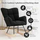 NIOIIKIT Nursery Rocking Chair Teddy Upholstered Glider Rocker Rocking Accent Chair Padded Seat with High Backrest Armchair Comfy Side Chair for Living Room Bedroom Offices (Black Teddy) by TinyTreasures Baby Boutique