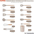 Silicone Cooking Utensils Set, Premium Beech Wood Handle Kitchen Gadgets Utensil Set, Non-Stick Kitchen Utensils Spatula, Tongs, Turner, Whisk, Brush, Spoon, BPA FREE, 446°F Resistant (Khaki) by CozyNest Decor