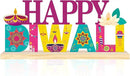 COCHIE Metal Happy Diwali Sign, Indian Festival of Light Table Centerpieces Decorations for Home, Office, Shelf, Mantel, Indoor, Traditional Party Supplies Decor (Diwali) by CozyNest Decor