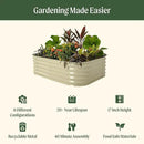 Vego garden Aluzinc Raised Garden Bed Kits, 17" Tall 6 in 1 Modular Metal Raised Planter Bed for Vegetables Flowers Patio Ground Planter Box, Sunlit Oak by GreenHaven Gardens