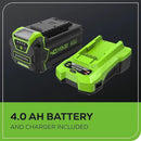 Greenworks 40V 8" Brushless Edger, 4.0Ah USB Battery and Charger Included by GreenHaven Gardens