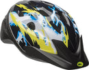 Bell Rally Child Bike Helmets by TinyTreasures Baby Boutique