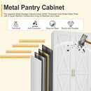 75" Tall Metal Kitchen Pantry Storage Cabinet, Freestanding Cupboard with 2 Doors and 5 Adjustable Shelves, Standing Storage for Kitchen, Bathroom, Garage, Dinning Room or Utility Room（White） by CozyNest Decor