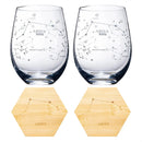 Set of 2 Zodiac Sign Wine Glasses with 2 Wooden Coasters (Aries)
