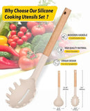 Silicone Pasta Fork and Ladle Spoon Set with Wooden Handle, Heat Resistant Non Stick Kitchen Utensils for Cooking, Stirring, Serving Spaghetti, Soup, Sauce(KHAKI) by CozyNest Decor