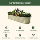 Vego garden Raised Garden Bed Kits, 17" Tall 9 in 1 8ft X 2ft Metal Raised Planter Bed for Vegetables Flowers Ground Planter Box-Modern Gray by GreenHaven Gardens