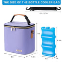Breastmilk Cooler Bag with Ice Pack Fits 6 Baby Bottles Up to 9 Ounce, Baby Bottle Bag with Shoulder Strap for Nursing Mom Daycare, Violet by TinyTreasures Baby Boutique