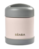Beaba Stainless Steel Insulated Food Jar 10 oz, Kids Thermos, Lunch Containers, Leakproof, Wide Opening, Suitable for Hot and Cold Foods (Rose) by TinyTreasures Baby Boutique