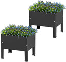aboxoo 2 Packs 14 Inch Small Planter Raised Garden Bed with Legs,Outdoor Metal Planter Box for Patio,Elevated Garden Bed for Vegetables Flower Herb(Black) by GreenHaven Gardens