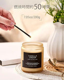 M&SENSE Vanilla Candles 100% Natural Organic Soy Wax Relaxing Aromatherapy Scented Candle, 7.05oz 50 Hours Burning Time Non Toxic Housewarming Gifts for Women and Men by CozyNest Decor