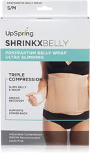 Upspring Shrinkx Belly Postpartum Belly Wrap | Post Pregnancy Belly Wrap by TinyTreasures Baby Boutique