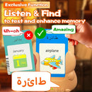 Talking Flash Cards for Kids - Arabic Bilingual English Flashcard for Toddlers 3-12, Test Mode, 510 Sight Words, Audible Pocket Speech, Sensory Toys for Autism, Boys Girls Gifts (Arabic) by TinyTreasures Baby Boutique