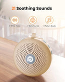 Dreamegg White Noise Machine - Portable Sound Machine for Baby Adult, Features Powerful Battery, 21 Soothing Sound, Noise Canceling for Office,Sound Therapy for Home,Travel, Registry Gift, Light Khaki by TinyTreasures Baby Boutique