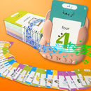 Talking Flash Cards for Kids - Arabic Bilingual English Flashcard for Toddlers 3-12, Test Mode, 510 Sight Words, Audible Pocket Speech, Sensory Toys for Autism, Boys Girls Gifts (Arabic) by TinyTreasures Baby Boutique