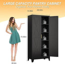 71" H Metal Kitchen Pantry Storage Cabinet, Freestanding Cupboard with 2 Doors and 4 Adjustable Shelves, Standing Storage for Kitchen, Bathroom, Garage, Dinning Room or Utility Room（Black） by CozyNest Decor