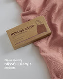 Blissful Diary Muslin Nursing Cover for Breastfeeding, Breathable Breastfeeding Cover up with Arch Neckline for Women, Nursing Apron (Dusty Pink) by TinyTreasures Baby Boutique