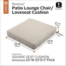 Classic Accessories Ravenna Water-Resistant 25 x 25 x 5 Inch Square Patio Seat Cushion Slip Cover & Foam, Mushroom, Lounge Chair Cushion by GreenHaven Gardens