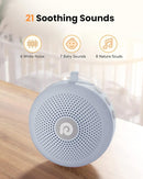 Dreamegg White Noise Machine - Portable Sound Machine for Baby Adult, Features Powerful Battery, 21 Soothing Sound, Noise Canceling for Office & Sleeping, Sound Therapy for Home, Travel(2Light Blue) by TinyTreasures Baby Boutique