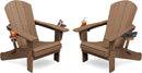 KINGYES Folding Adirondack Chair Set of 2, Dual Cup Holders & All-Weather HDPE, Wood-Like Patio Chair for Backyard, Camping, Pool & Fire Pit, Brown by GreenHaven Gardens