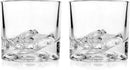 Yosemite Heavy Crystal Whiskey Glasses Gift Set of 2, Thick Freezable Bourbon Glass 1lb Each, Premium Whiskey Gifts for Men, Frozen Crystal Chills Cocktails, 10 oz by CozyNest Decor