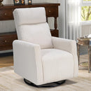 CANMOV Swivel Rocker Chair for Nursery, Swivel Accent Chair with High Back and Arms, Corduroy Glider Chair for Living Room Bedroom Nursery, Beige by TinyTreasures Baby Boutique