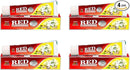 Jagat Devsutra Red Toothpaste | Doctor Recommended Ayurvedic, Organic & Herbal | 100% Natural Teeth Whitening, No Fluoride & Artificial Colors, Gum Cure, Vegan - Pack of 4 by CozyNest Decor