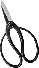 gonicc Professional 7.3" Bonsai Scissors(GPPS-1012), For Arranging Flowers, Trimming Plants, For Grow Room or Gardening, Bonsai Tools. Garden Scissors Loppers. by GreenHaven Gardens