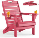 Folding Adirondack Chair HDPE All-Weather Adirondack Chairs with Cup Holder, Outdoor Fire Pit Chairs Lawn Chair for Deck Patio Garden (Red) by GreenHaven Gardens