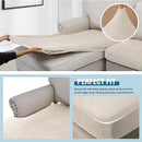 H.VERSAILTEX Velvet Stretch Sectional Couch Covers 3 Pieces, L Shape, Ivory Striped (Large Sofa 2 Seater + 1 Chaise)
