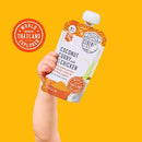 Serenity Kids 7+ Months World Explorers Baby Food Pouches - Puree With Ethically Sourced Meats & Organic Veggies - BPA-Free Organic Baby Food - 3.5 Oz, 18 Pack by TinyTreasures Baby Boutique