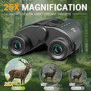 25x32 Binoculars for Adults Kids Compact - DEESOO High Powered Bird Watching Binoculars Lightweight with Small Size for Hunting Traveling Sports Hiking by TinyTreasures Baby Boutique